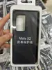 Adecuado para carcasa de teléfono móvil plegable con patrón de fibra de carbono Huawei mateX5 mateX3 con sensación de patrón cruzado carcasa protectora de cuero liso