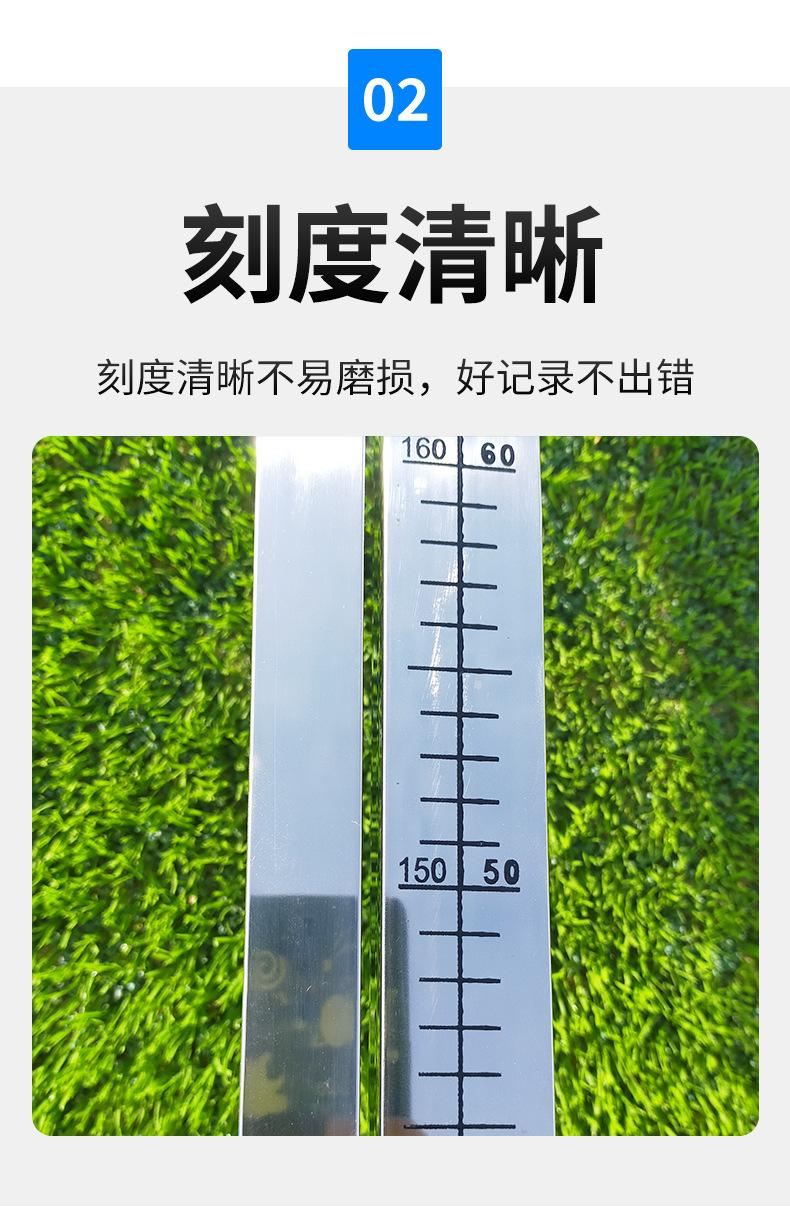 详情_05