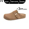 Versión de piel con suela ultrasuave, cómodos para los pies, zapatos slip-on estilo Birkenstock para mujer sin tacón, zapatos cómodos, mules de punta cerrada