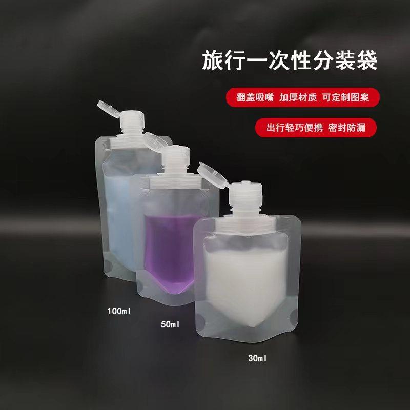 微信图片_20230221090436