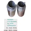 Máquina de Cobertura Protetora de Correia de Aço Espiral Cobertura Protetora de Parafuso de Esfera para Máquina-Ferramenta Manga Protetora de Correia de Aço Tampa Protetora Telescópica de Metal para Parafuso