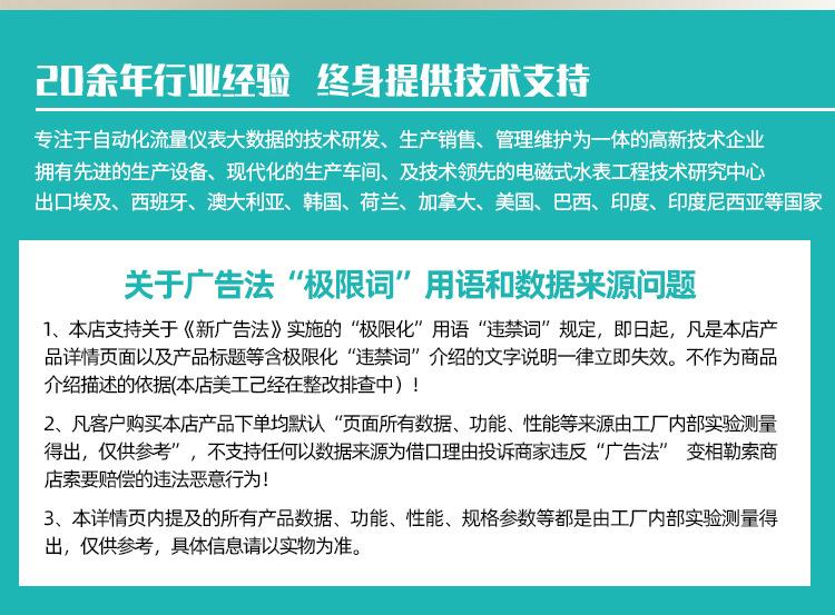 卡表铜壳 (38).jpg