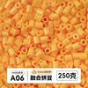 Pacote de meio quilo de miçangas mistas pacote de recarga de miçangas de fusão atacado mard mesma cor pacote de recarga de 221 cores 2,6 mm miçangas para quebra-cabeça 3D