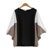 Estación Independiente Amazon 2025 Primavera y Verano Nuevo Tops Holgados de Talla Grande de Manga Corta Cuello Redondo Combinación de Colores Camiseta Manga Murciélago para Mujer