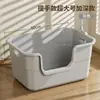 Caixa de Areia para Gatos Extra Grande Anti-respingo Banheiro para Gatos Extra Grande Desodorante Caixa de Areia Aberta para Gatos Enorme Caixa para Fezes de Gatinhos