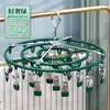 Secador de Meias de Aço Inoxidável de Qualidade Alemã para Uso Doméstico, Multi-Clipes, Não Marca, Cabide à Prova de Vento, Ferramenta para Secar Roupa Íntima