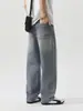 Ropa para Hombre Casa de Arce / Novedad Primavera Jeans para Hombre Tencel Fresco al Tacto, Pierna Ancha Holgada, Estilo Americano Retro, Caída Fluida