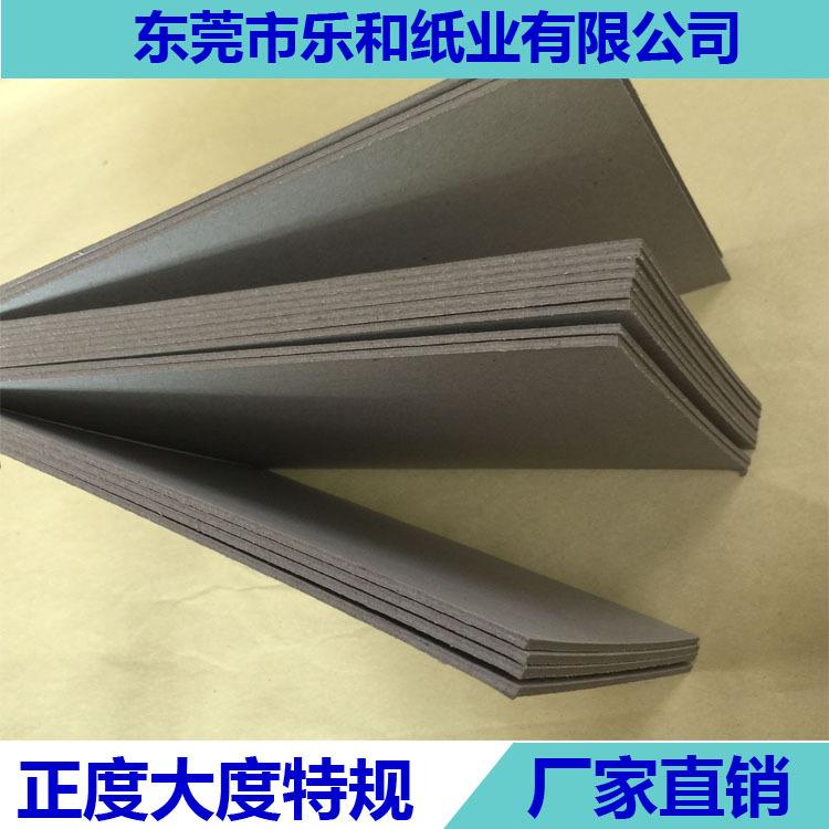 灰板纸004