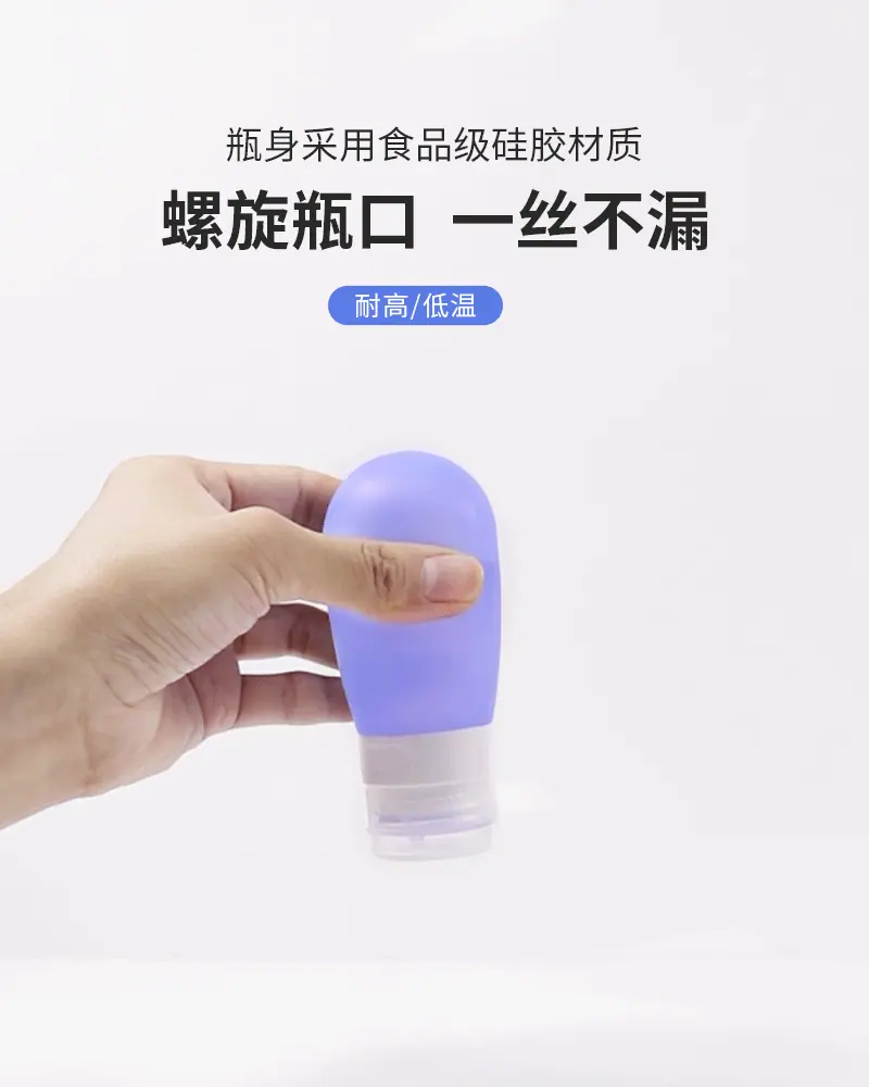 一丝不漏