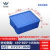 Caja de volteo gruesa con tapa, cesta de pan grande rectangular, caja logística, caja de tortuga, caja de plástico para alimentos, caja de goma para almacenamiento