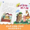 Coleção Autêntica de Contos de Fadas Matemáticos de Li Yupei Série de Livros de Aventuras Livros Infantis para Alunos do Ensino Fundamental de 6 a 12 Anos