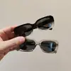 Gafas de Sol para Niños Estilo Coreano Protección UV Exterior Gafas de Sol para Niños y Niñas Estilo Bebé Gafas de Sol de Moda para Fotos