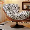 Mecedora de cáscara de huevo, sofá perezoso para dormitorio, silla de ocio para balcón, sillón de sofá para el hogar, reclinable para adultos, adecuado para acostarse y dormir