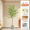 Planta Artificial Madeira de Cavalo Verde Planta Falsa Planta em Vaso Peça Decorativa Grande para Sala de Estar Campanula Japonesa Bonsai Artificial
