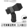 Suporte de Microfone Mesa Cantilever Tipo Piso Adaptador Universal Clipe Universal Sem Fio Ksong Acessórios à Prova de Choque