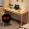 Escritorio Estrecho de Madera Maciza Escritorio de Estudio para Dormitorio Escuela Secundaria y Primaria Escritorio para Oficina en Casa con Cajones Escritorio de Computadora para Sala de Estar para Adultos