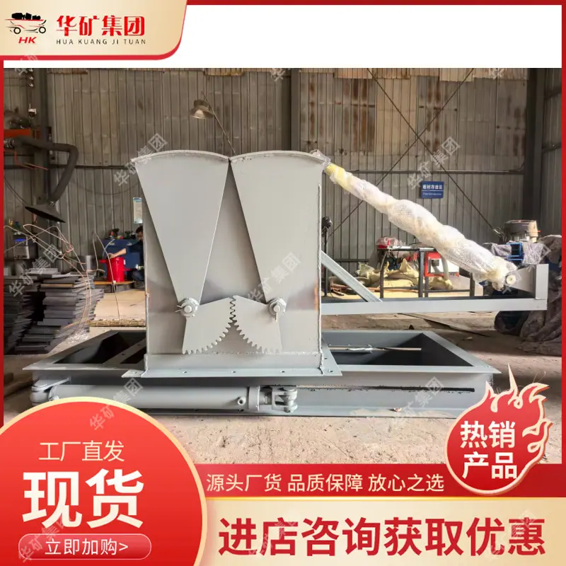微信图片_20250809102718_副本.png