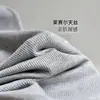 [Camiseta Primer Amor] 25 Primavera y Verano Nuevo Ropa de Mujer Tencel con Hilo Algodón de Bambú Camisola Chaleco con Copa Fija