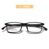 Novo produto imperdível: Óculos Antiderrapantes com Ajuste de Quatro Níveis, Macios e Confortáveis, Não Apertam o Rosto, Podem Ser Equipados com Lentes de Grau para Estudantes