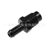 12204-31030 Válvula de ventilação Válvula PCV adequada para Toyota Fortuner Prado