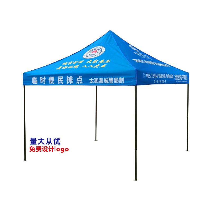 微信图片_20240304141156