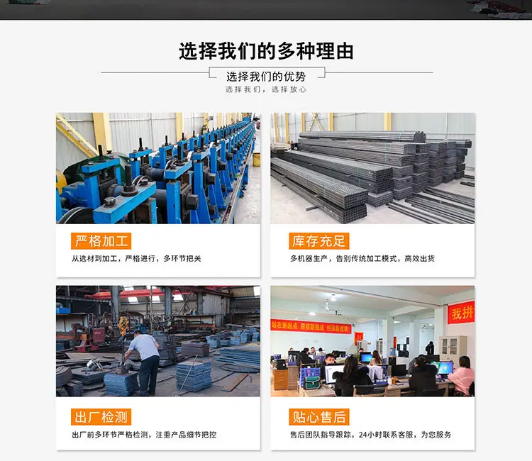 企尔捷网店设计_04