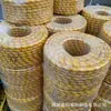 Manguera de PVC Trenzada Completamente de Alta Presión Agrícola Manguera para Aspersora Tubería Antiexplosión Manguera para Lavado de Autos 8.5 mm Tubería de Salida de Agua Resistente a la Presión