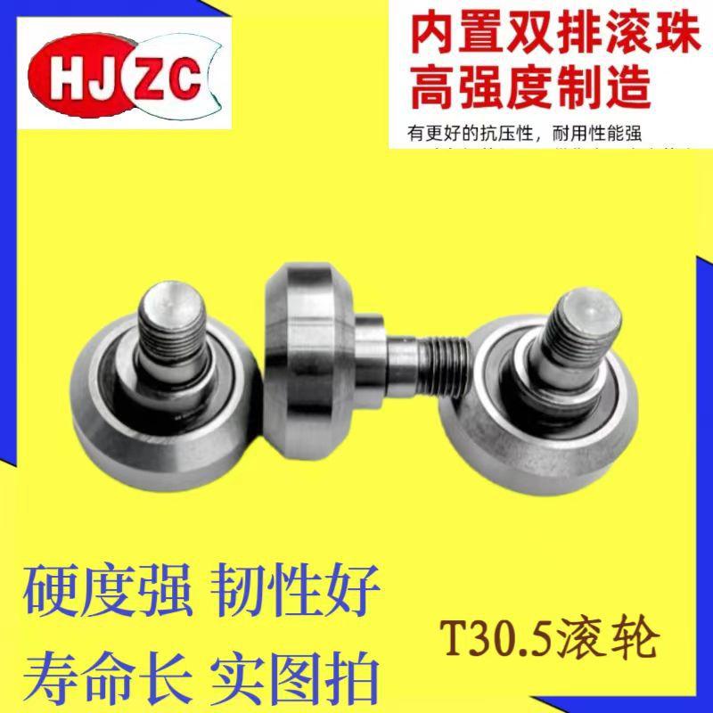 微信图片_20231201074752