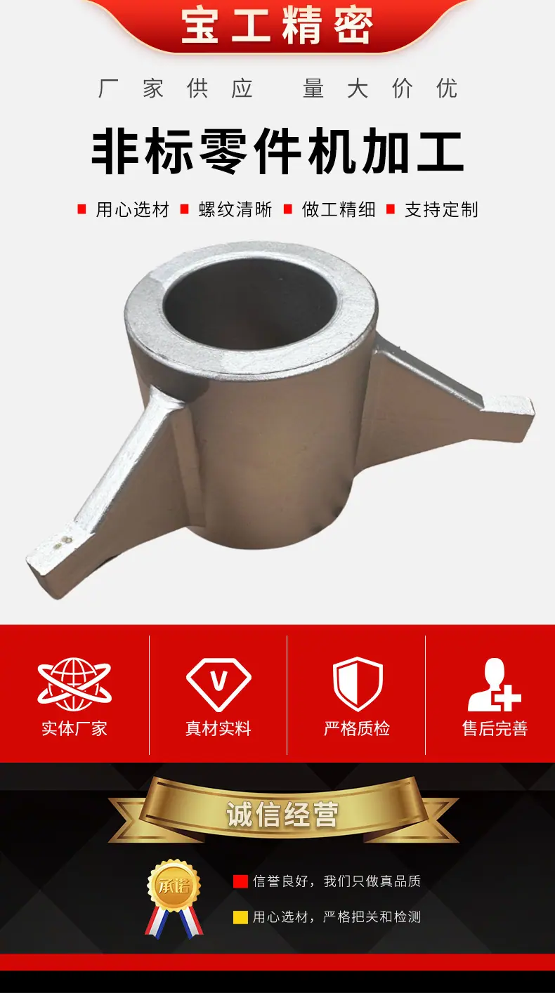详情_01