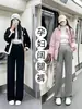Pantalones de maternidad nuevos de corte holgado con cordón, forro polar, pierna ancha y cintura elástica para revisiones en casa, cálidos, adelgazantes, adecuados para usar al aire libre, talla grande, invierno