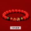 Pulseira de Cinábrio com Cinco Deuses da Riqueza, Areia Dourada Roxa Mineral Original, Areia Imperial, Pulseira de Ano de Nascimento Estilo Chinês Novo, Joia Presente de Cinábrio