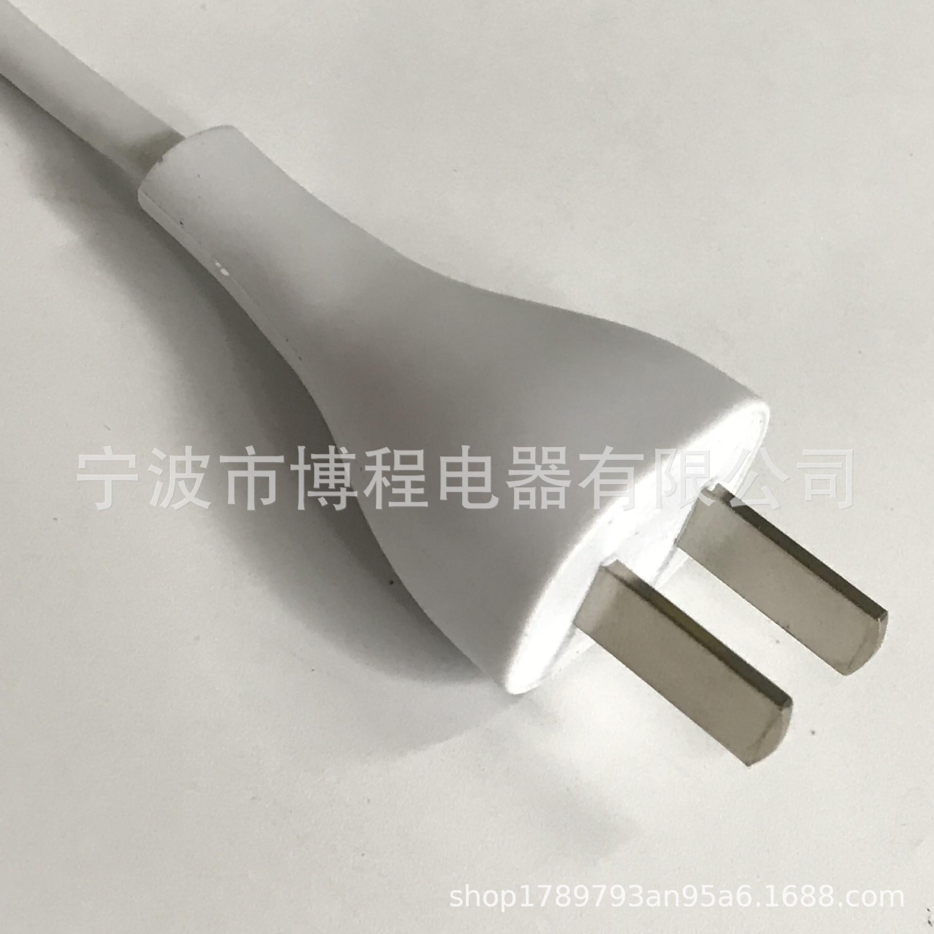 一键复制_20221102121325