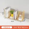 Estantería de mesa simple, estante de almacenamiento para escritorio de oficina, estante de almacenamiento pequeño al lado del escritorio, estantería de hierro para niños