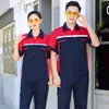 Conjunto de Ropa de Trabajo de Verano de Algodón Puro de Cuarta Generación con Mangas Cortas, Ropa de Trabajo Abotonada de Algodón Puro con Mangas Medias, Uniforme de Trabajo con Bloques de Color para Taller de Fábrica
