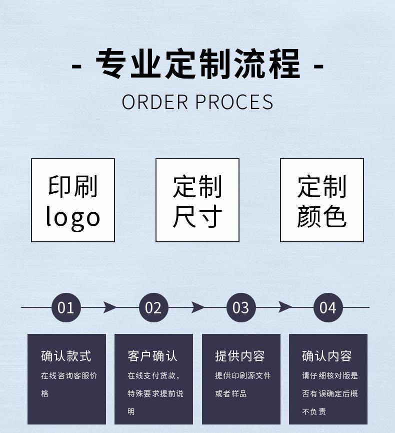 稿定设计-13.png