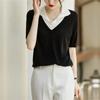 Camiseta Elegante de Seda Gelada Manga Curta Falsa Duas Peças Verão Solta Slimming Malha Casual Pulôver Top Versátil