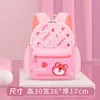 Mochila Escolar Infantil Transpirable y que Reduce la Carga, Impermeable, Dibujos Animados, Gran Capacidad, Mochila Casual para Jardín de Infancia, Ligera, Estampado de Oso Fresa