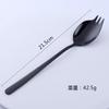 Cuchara Tenedor para Fideos Instantáneos de Acero Inoxidable Espesada Dos en Uno Cuchara Tenedor Creativa 304 Integrada Cuchara Tenedor de Tres Dientes Cuatro Dientes Integrada