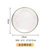 Vidro Placa ocidental borda dourada textura bife salada prato europeu retro prato frio doméstico prato de sobremesa prato de jantar