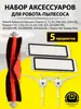 Adequado para Aspirador Robô Xiaomi 1S Roborock S5Max S50 Acessórios Núcleo do Filtro Escova Lateral Principal Pano T6/T7Pro