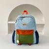 Mochila Escolar Infantil de Jardim de Infância de Alta Qualidade, Cor Contrastante, Mochila Bonita para Passeio de Primavera de Aluno do Ensino Fundamental, Mochila Moderna para Menina, Estilo Coreano