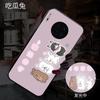 Funda de Teléfono Linda con Temática de Gato Adecuada para Huawei Mate70, P80 Pro, Nova14 Luminoso, Samsung, Xiaomi, Vivo, Oppo, Modelos para Parejas