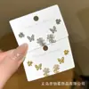 Set de Aretes de Flor de Mariposa para Mujer Aguja de Plata S925 Diseño de Nicho Lujo Ligero Dulce Femenino Exquisitos Aretes