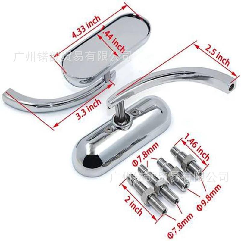 Motorcycle-Black-Rearview-Mirr