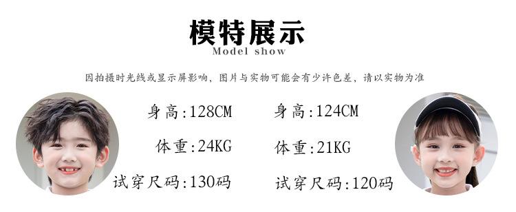2070详情_09.jpg