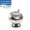 Tazón Oblicuo de Acero Inoxidable Tazón para Salsa con Base Hogar Cocina Tienda de Hot Pot Mesa de Autoservicio Malatang Tazón Pequeño
