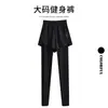 Pantalones de Yoga de Comercio Exterior para Hombres y Mujeres, Shorts Deportivos de Verano Dos en Uno para Fitness, Pantalones de Tres Cuartos de Secado Rápido, Shorts Antiexposición para Correr y Ciclismo