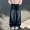Conjunto de dos piezas para niñas de estilo perezoso nuevo para primavera y otoño: sudadera coreana dulce preppy con cuello azul marino y jeans de moda