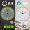 Reloj de Pared Luminoso de Moda para Dormitorio Silencioso Creativo Reloj de Sala de Estar Reloj de Cuarzo para el Hogar de Lujo Accesible Reloj Luminoso Reloj de Pared