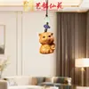 Cadena para Teléfono Móvil Colgante Doce Constelaciones Sándalo Sándalo Verde Palisandro Accesorios de Fragancia Yiming Xianyuan Accesorios Colgante Llavero
